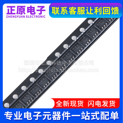 TLV61220DBVR 341AI 3011 3501AIDBV  DBV SOT23-6电压升压转换器