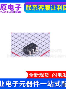 TPS3823-33DBVR 3828-33DBVR 62260DDCR 印BYP PARI PDII SOT23-5