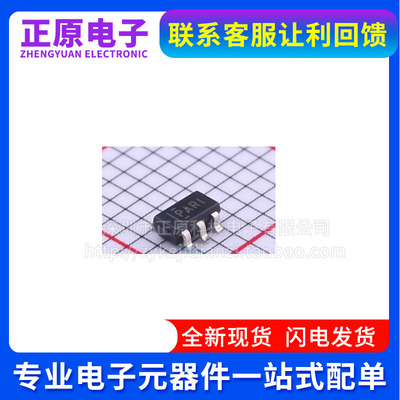 TPS3823-33DBVR 3828-33DBVR 62260DDCR 印BYP PARI PDII SOT23-5