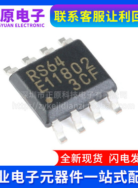 MB85RS16PNF-G-JNERE1 JNER RS16 RS64V VPNF MB85RS256BPNF 256B