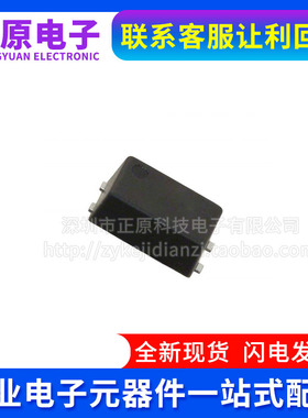 全新原装 AQY221R2MY 封装 SMD-4 贴片固态继电器-PCB安装