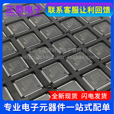 GD32F407VET6 VGT6 VKT6 VKH6 RET6 RKT6 ZET6 ZKT6 ZGT6 IGH6