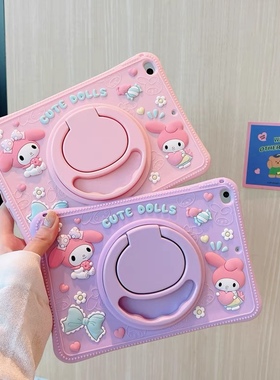 卡通360旋转iPad Air4保护套mini6平板壳pro11硅胶套iPad10十代9适用苹果air5防摔壳10.2寸7儿童2迷你34新款8