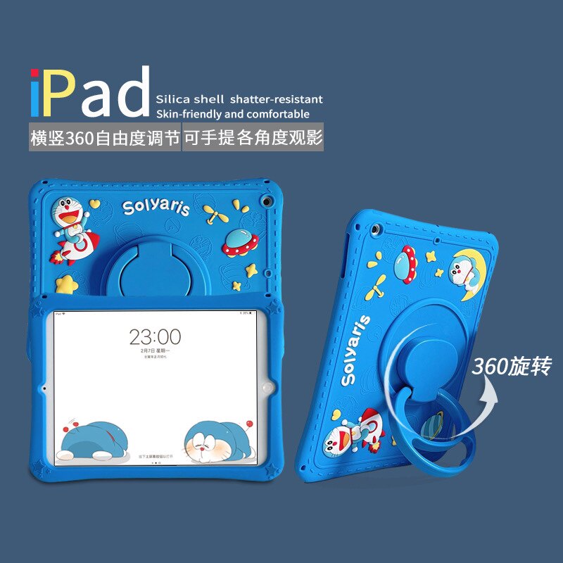 2021新款保护套硅胶防摔