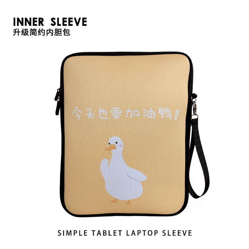 可爱苹果平板电脑33x23