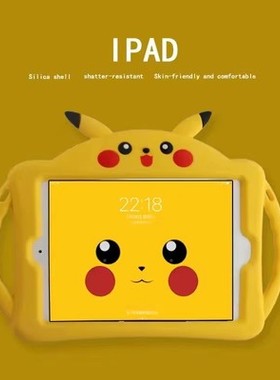 ipad10.2寸包边56789代硅胶软壳mini3防摔air4保护套pro9.7寸卡通
