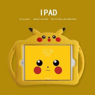 ipad10.2寸包边56789代硅胶软壳mini3防摔air4保护套pro9.7寸卡通