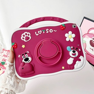 2025新款ipadair11英寸卡通硅胶保护套A2898平板电脑保护壳mini1234567平板iPad789可爱儿童软壳全包防摔10.2