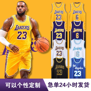 湖人队詹姆斯6号23号篮球服印号定制常规季后赛球衣学生成人背心