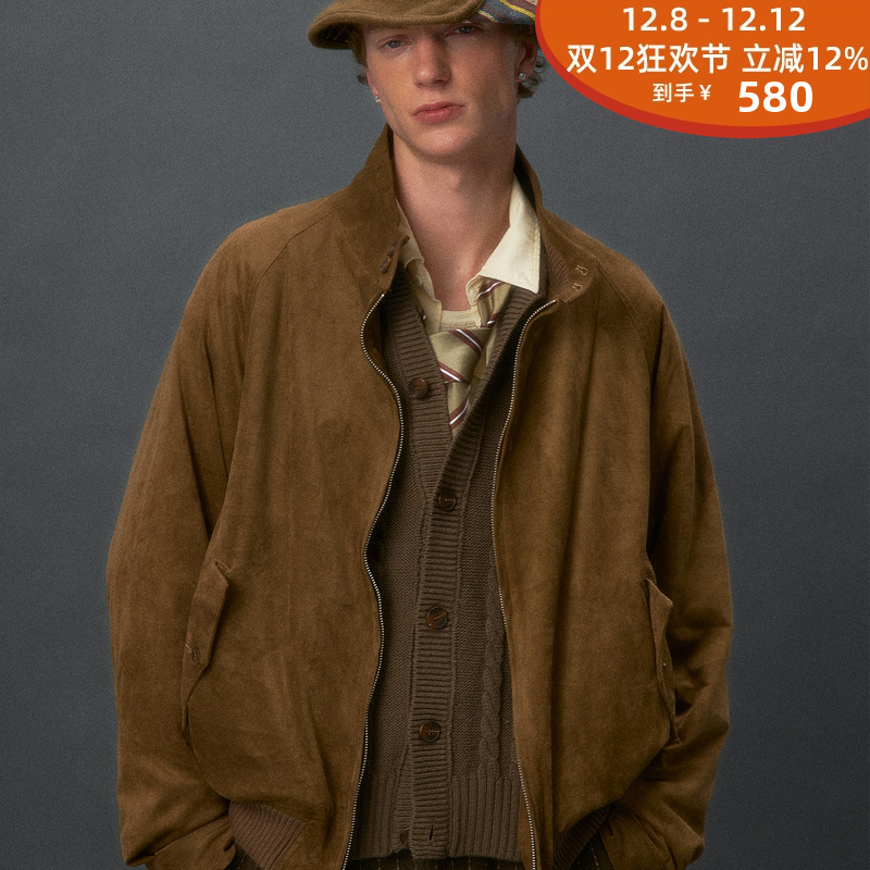 化学制品波士顿哈灵顿夹克