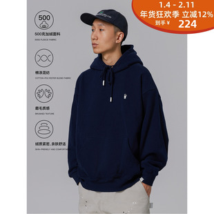 PIN SKTBS 日系重磅LOGO帽衫 HEAVY LOGO HOODIE 连帽卫衣 24AW