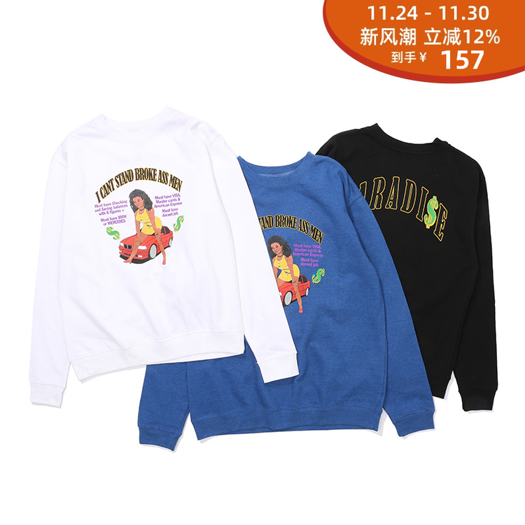 现货 潮玩艺 PARADISE NYC BROKE ASS MEN CREW 漫画汽车卫衣
