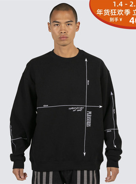 PLEASURES 坐标轴卫衣 INTERSECTION CREWNECK 23AW 街头套头衫