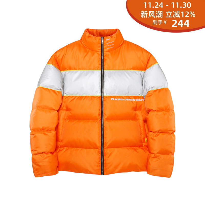 randomevent玩艺随机重磅羽绒服