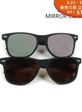 THRASHER粉棕两色天空太阳镜