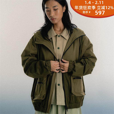 拼色FTMD连帽夹克外套