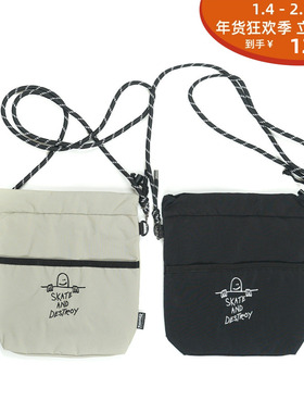 THRASHER GONZ悲伤抽绳肩包 GONZ SAD DRAWSTRING SHOULDER BAG