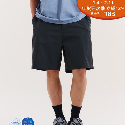 BOHRHOO皱极简懒人短裤