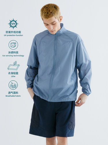 BOHRHOO防紫外线夏季凉感防晒服