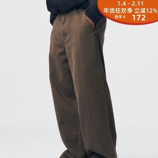 BOHRHOO 洗退Cargo休闲长裤 CARGO CASUAL PANTS 25AW