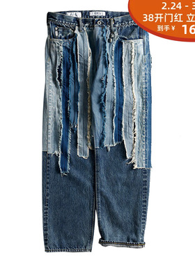 FDMTL 24SS 竖条贴布牛仔裤 日系复古 LIM FIT DENIM CS110