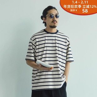NUMBER SALT 拼色条纹圆领短袖 复古休闲T恤