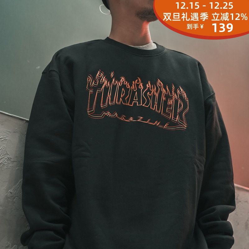 thrasher火焰套头卫衣现