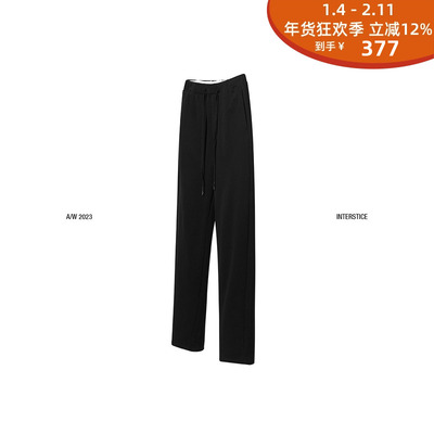 简约针织休闲舒适直筒