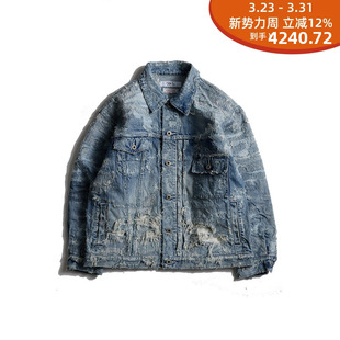 丹宁磨毛夹克 阿美咔叽美式 10YR 23AW 复古10年古布 WASH FDMTL