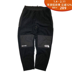 FR2 标语刺绣拼色长裤 GO FLEECE PANTS 裤子