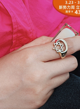 THM星月镂空异域风开口戒指