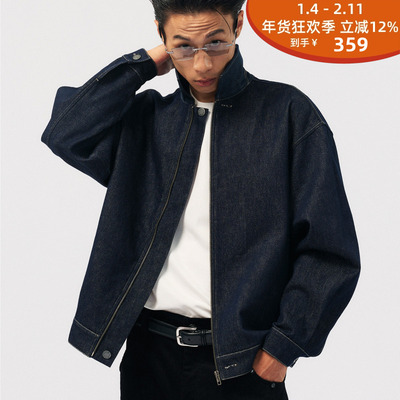 BOHRHOO防褪色原色牛仔外套