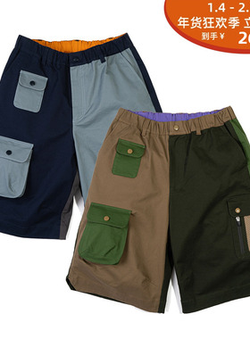 现货 FUTUREMADE STUDIO 小屁孩   WAGON SHORTS 撞色口袋短裤