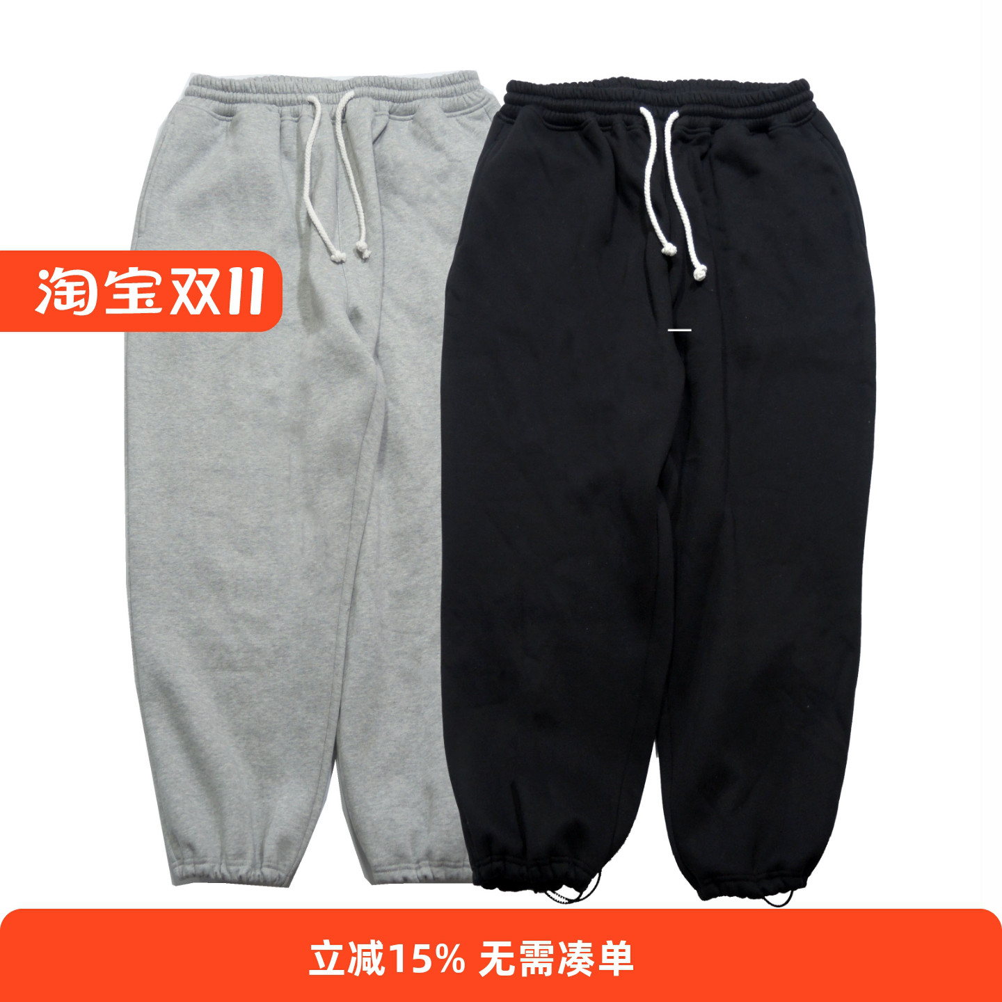 日系RADIUM卫裤宽松运动卫裤