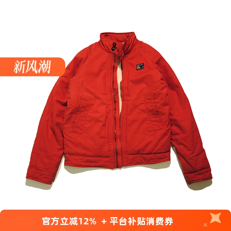 radium红色加厚男装保暖外套棉衣