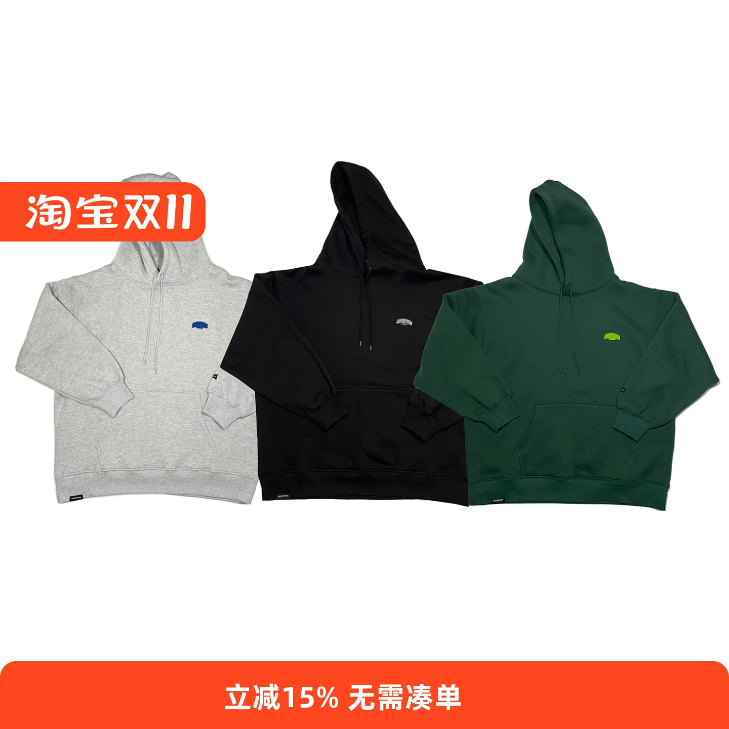 硅胶RADIUM连帽宽松卫衣