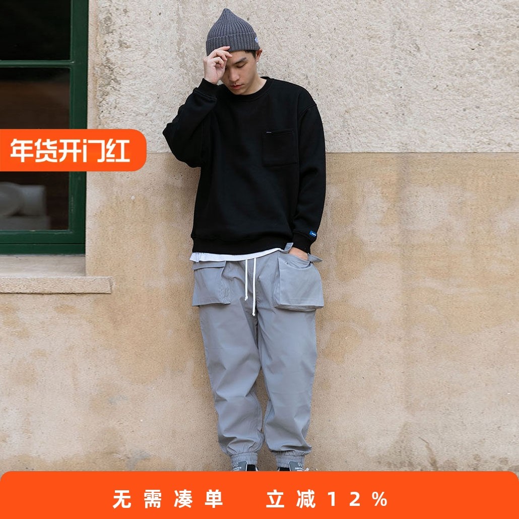 RADIUM日系潮牌机能风 大口袋运动春秋 宽松工装收脚裤男潮束脚裤,男装,休闲裤,淘宝优惠券,粉丝福利购,淘宝优惠卷