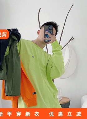 RADIUM 日系潮牌宽松纯色口袋重磅圆领长袖T恤男情侣基础款打底衫