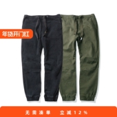 日系潮牌腰带收脚裤 RADIUM 运动哈伦裤 松紧缩口束脚裤 秋冬季 男装