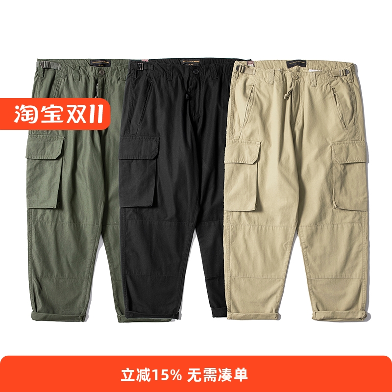 RADIUM日系国潮牌余文乐工装长裤