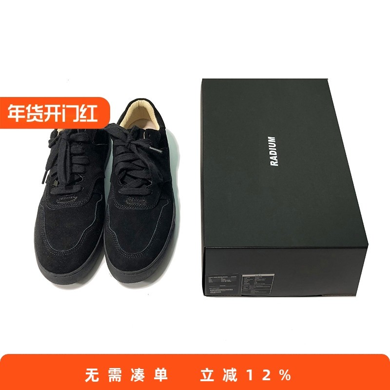 RADIUM日本休闲潮牌运动男鞋黑色麂皮绒德训鞋真皮小黑鞋日系板鞋,流行男鞋,休闲板鞋,淘宝优惠券,粉丝福利购,淘宝优惠卷