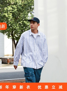 RADIUM潮牌日系韩版廓形 宽松休闲衬衫 竖条纹长袖衬衫男 CITYBOY