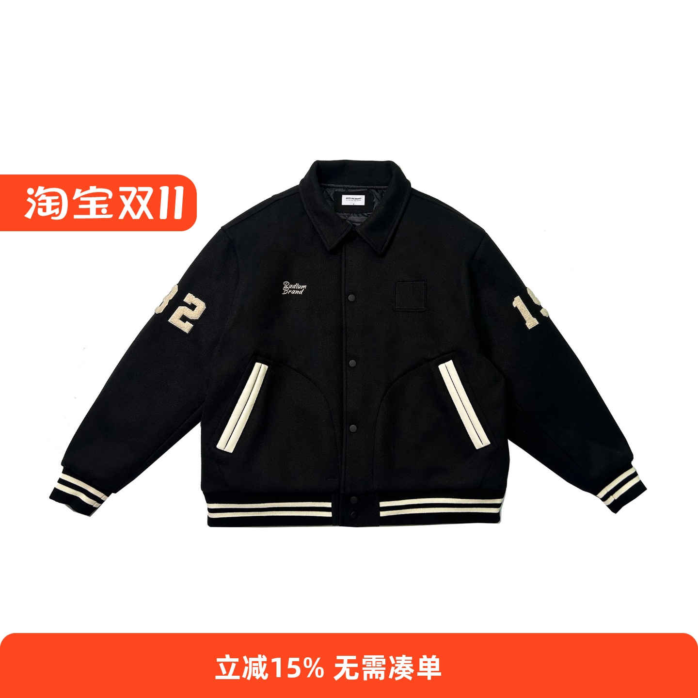 RADIUM日系复古杜邦棉黑色男夹克美式运动棒球服棉衣情侣休闲外套