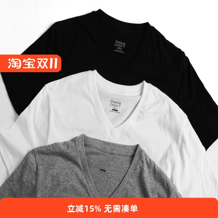 radium全棉短袖素色日本打底衫