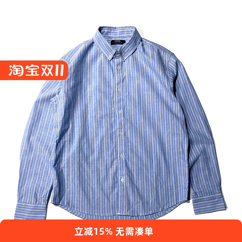 潮牌条纹长袖衬衫RADIUM