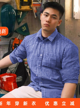 RADIUM春秋 潮牌余文乐日系复古 小格子衬衫男 千鸟格修身衬衫男