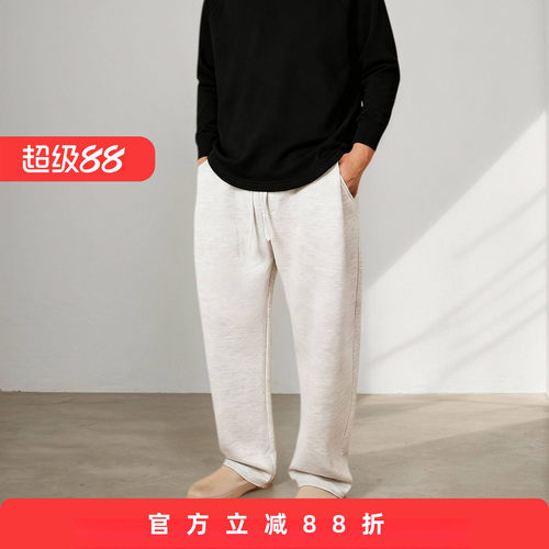 RADIUM双褶卫裤420g加厚休闲长裤