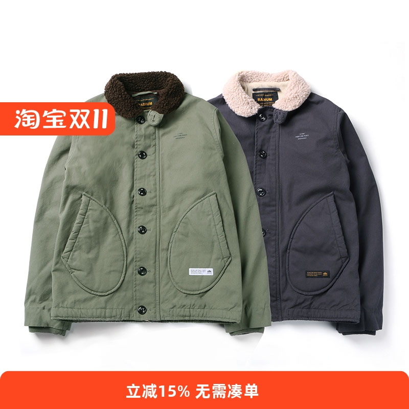 秋冬厚款N1黑灰色羊毛外套
