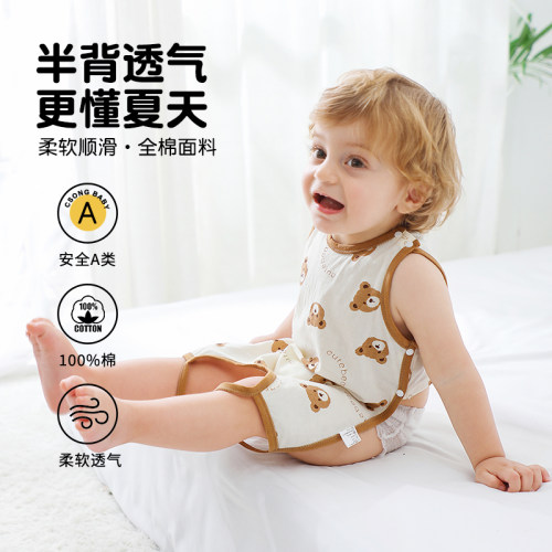 婴儿肚兜护肚纯棉夏季薄款
