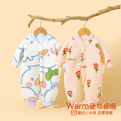 宝宝保暖连体衣婴儿秋冬款 新生儿衣服婴幼儿小米绒秋冬季 无骨哈衣